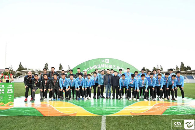 谈球吧 (中国)官方网站-TQBSPORTSAPP体验图